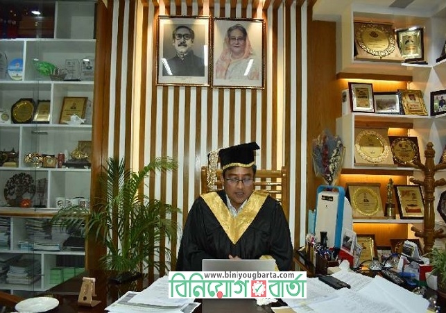 Biniyougbarta | বিনিয়োগবার্তা: ব্যবসা-বাণিজ্য, শিল্প-বিনিয়োগের খবর প্রতিদিন সবসময়