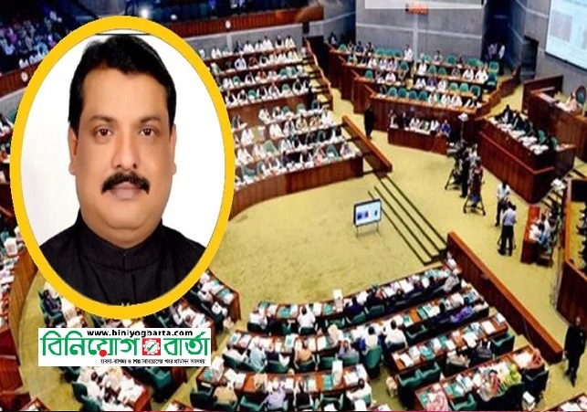 Biniyougbarta | বিনিয়োগবার্তা: ব্যবসা-বাণিজ্য, শিল্প-বিনিয়োগের খবর প্রতিদিন সবসময়