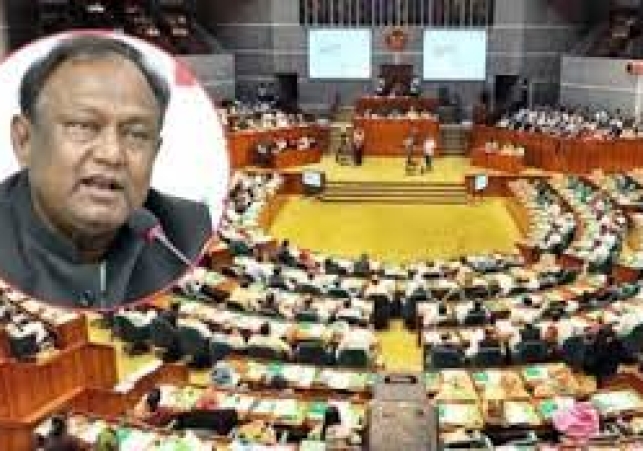 Biniyougbarta | বিনিয়োগবার্তা: ব্যবসা-বাণিজ্য, শিল্প-বিনিয়োগের খবর প্রতিদিন সবসময়