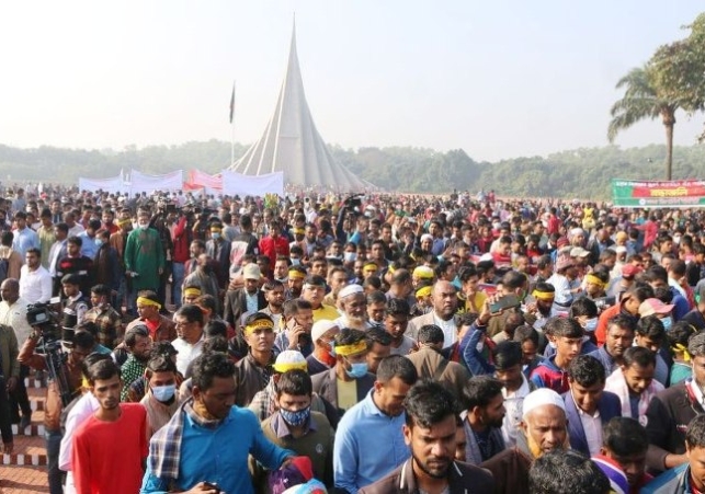 Biniyougbarta | বিনিয়োগবার্তা: ব্যবসা-বাণিজ্য, শিল্প-বিনিয়োগের খবর প্রতিদিন সবসময়