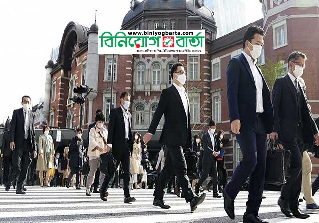 Biniyougbarta | বিনিয়োগবার্তা: ব্যবসা-বাণিজ্য, শিল্প-বিনিয়োগের খবর প্রতিদিন সবসময়
