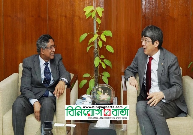 Biniyougbarta | বিনিয়োগবার্তা: ব্যবসা-বাণিজ্য, শিল্প-বিনিয়োগের খবর প্রতিদিন সবসময়