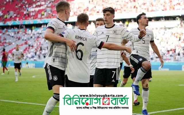 Biniyougbarta | বিনিয়োগবার্তা: ব্যবসা-বাণিজ্য, শিল্প-বিনিয়োগের খবর প্রতিদিন সবসময়