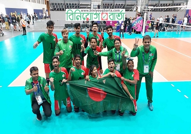 Biniyougbarta | বিনিয়োগবার্তা: ব্যবসা-বাণিজ্য, শিল্প-বিনিয়োগের খবর প্রতিদিন সবসময়