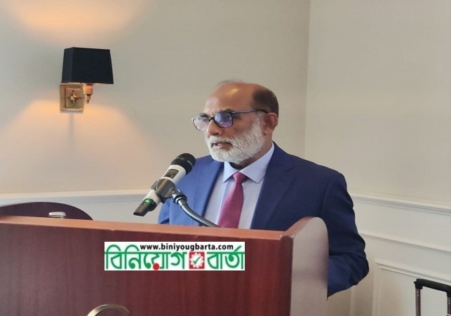 Biniyougbarta | বিনিয়োগবার্তা: ব্যবসা-বাণিজ্য, শিল্প-বিনিয়োগের খবর প্রতিদিন সবসময়