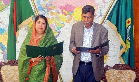 Biniyougbarta | বিনিয়োগবার্তা: ব্যবসা-বাণিজ্য, শিল্প-বিনিয়োগের খবর প্রতিদিন সবসময়