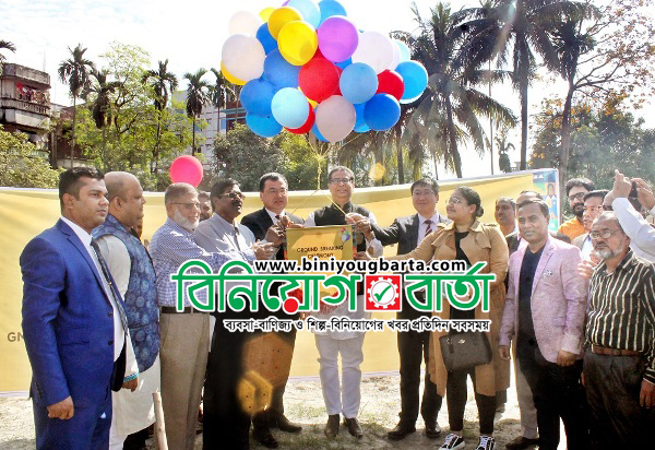 Biniyougbarta | বিনিয়োগবার্তা: ব্যবসা-বাণিজ্য, শিল্প-বিনিয়োগের খবর প্রতিদিন সবসময়