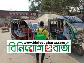 Biniyougbarta | বিনিয়োগবার্তা: ব্যবসা-বাণিজ্য, শিল্প-বিনিয়োগের খবর প্রতিদিন সবসময়