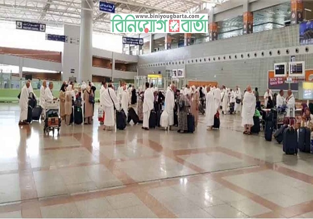 Biniyougbarta | বিনিয়োগবার্তা: ব্যবসা-বাণিজ্য, শিল্প-বিনিয়োগের খবর প্রতিদিন সবসময়
