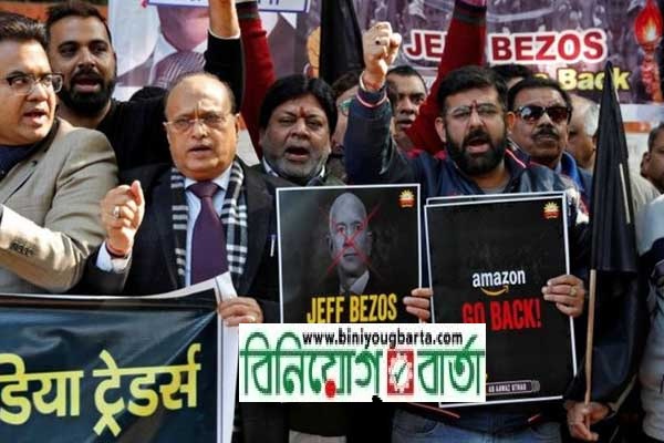 Biniyougbarta | বিনিয়োগবার্তা: ব্যবসা-বাণিজ্য, শিল্প-বিনিয়োগের খবর প্রতিদিন সবসময়