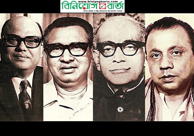 Biniyougbarta | বিনিয়োগবার্তা: ব্যবসা-বাণিজ্য, শিল্প-বিনিয়োগের খবর প্রতিদিন সবসময়