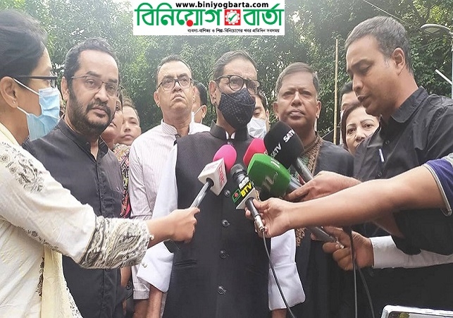 Biniyougbarta | বিনিয়োগবার্তা: ব্যবসা-বাণিজ্য, শিল্প-বিনিয়োগের খবর প্রতিদিন সবসময়