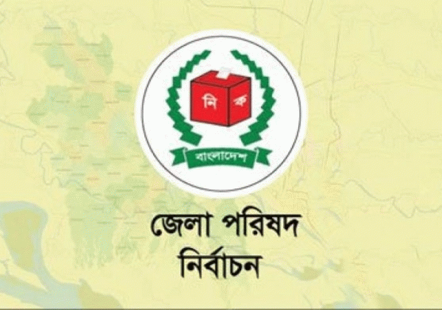 Biniyougbarta | বিনিয়োগবার্তা: ব্যবসা-বাণিজ্য, শিল্প-বিনিয়োগের খবর প্রতিদিন সবসময়