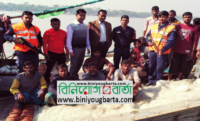 Biniyougbarta | বিনিয়োগবার্তা: ব্যবসা-বাণিজ্য, শিল্প-বিনিয়োগের খবর প্রতিদিন সবসময়