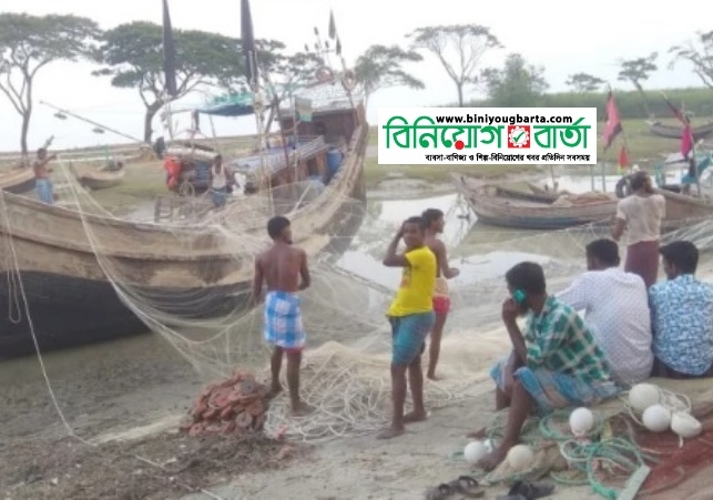 Biniyougbarta | বিনিয়োগবার্তা: ব্যবসা-বাণিজ্য, শিল্প-বিনিয়োগের খবর প্রতিদিন সবসময়