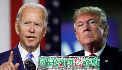 Biniyougbarta | বিনিয়োগবার্তা: ব্যবসা-বাণিজ্য, শিল্প-বিনিয়োগের খবর প্রতিদিন সবসময়