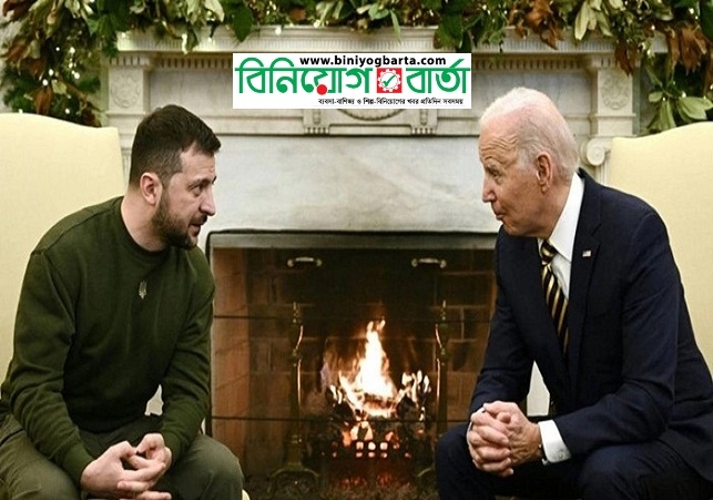 Biniyougbarta | বিনিয়োগবার্তা: ব্যবসা-বাণিজ্য, শিল্প-বিনিয়োগের খবর প্রতিদিন সবসময়