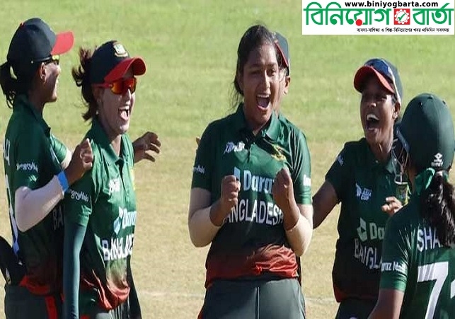 Biniyougbarta | বিনিয়োগবার্তা: ব্যবসা-বাণিজ্য, শিল্প-বিনিয়োগের খবর প্রতিদিন সবসময়