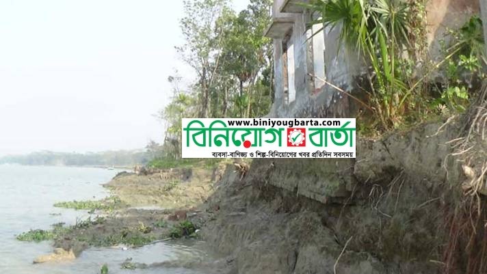 Biniyougbarta | বিনিয়োগবার্তা: ব্যবসা-বাণিজ্য, শিল্প-বিনিয়োগের খবর প্রতিদিন সবসময়