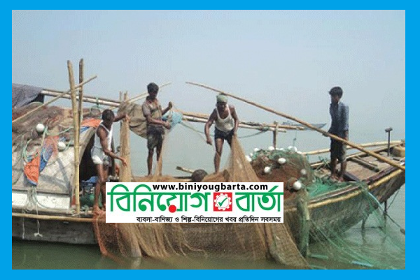 Biniyougbarta | বিনিয়োগবার্তা: ব্যবসা-বাণিজ্য, শিল্প-বিনিয়োগের খবর প্রতিদিন সবসময়