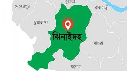 Biniyougbarta | বিনিয়োগবার্তা: ব্যবসা-বাণিজ্য, শিল্প-বিনিয়োগের খবর প্রতিদিন সবসময়
