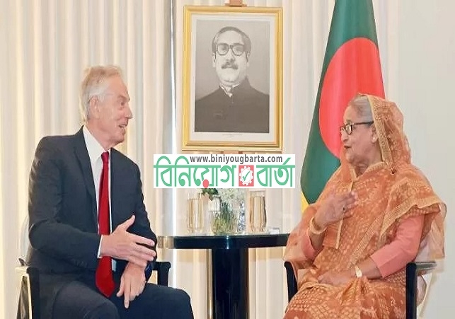 Biniyougbarta | বিনিয়োগবার্তা: ব্যবসা-বাণিজ্য, শিল্প-বিনিয়োগের খবর প্রতিদিন সবসময়