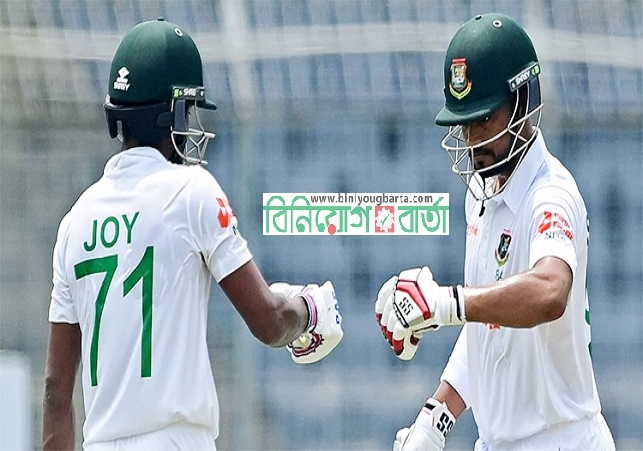 Biniyougbarta | বিনিয়োগবার্তা: ব্যবসা-বাণিজ্য, শিল্প-বিনিয়োগের খবর প্রতিদিন সবসময়