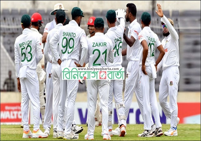 Biniyougbarta | বিনিয়োগবার্তা: ব্যবসা-বাণিজ্য, শিল্প-বিনিয়োগের খবর প্রতিদিন সবসময়