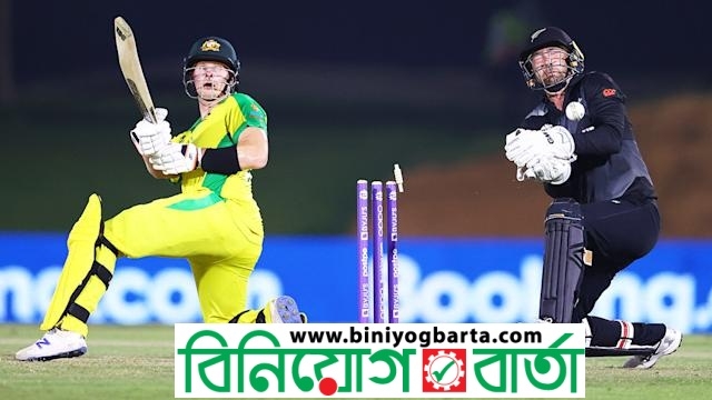 Biniyougbarta | বিনিয়োগবার্তা: ব্যবসা-বাণিজ্য, শিল্প-বিনিয়োগের খবর প্রতিদিন সবসময়