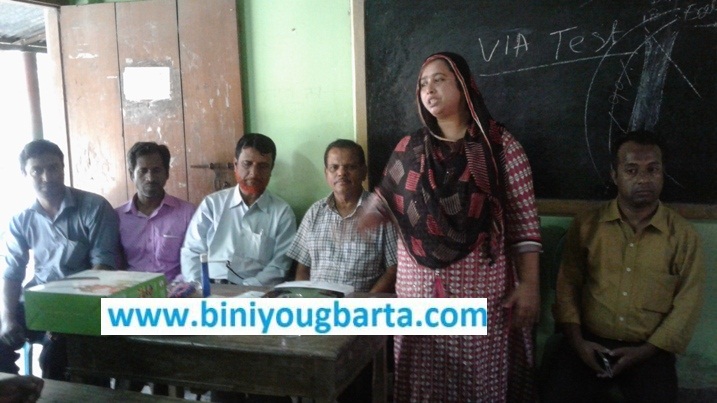 Biniyougbarta | বিনিয়োগবার্তা: ব্যবসা-বাণিজ্য, শিল্প-বিনিয়োগের খবর প্রতিদিন সবসময়