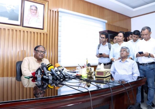 Biniyougbarta | বিনিয়োগবার্তা: ব্যবসা-বাণিজ্য, শিল্প-বিনিয়োগের খবর প্রতিদিন সবসময়
