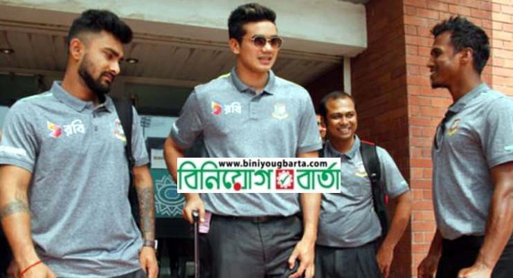 Biniyougbarta | বিনিয়োগবার্তা: ব্যবসা-বাণিজ্য, শিল্প-বিনিয়োগের খবর প্রতিদিন সবসময়