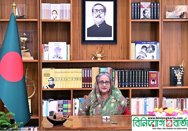 Biniyougbarta | বিনিয়োগবার্তা: ব্যবসা-বাণিজ্য, শিল্প-বিনিয়োগের খবর প্রতিদিন সবসময়