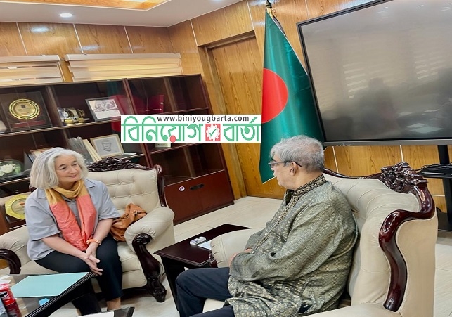 Biniyougbarta | বিনিয়োগবার্তা: ব্যবসা-বাণিজ্য, শিল্প-বিনিয়োগের খবর প্রতিদিন সবসময়