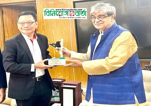 Biniyougbarta | বিনিয়োগবার্তা: ব্যবসা-বাণিজ্য, শিল্প-বিনিয়োগের খবর প্রতিদিন সবসময়