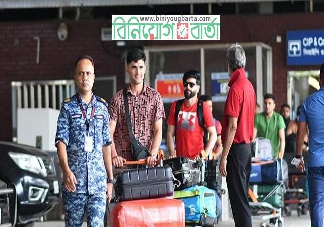 Biniyougbarta | বিনিয়োগবার্তা: ব্যবসা-বাণিজ্য, শিল্প-বিনিয়োগের খবর প্রতিদিন সবসময়