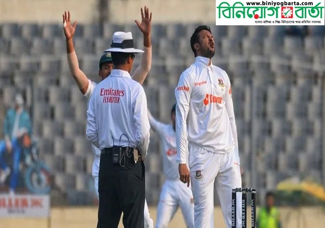 Biniyougbarta | বিনিয়োগবার্তা: ব্যবসা-বাণিজ্য, শিল্প-বিনিয়োগের খবর প্রতিদিন সবসময়