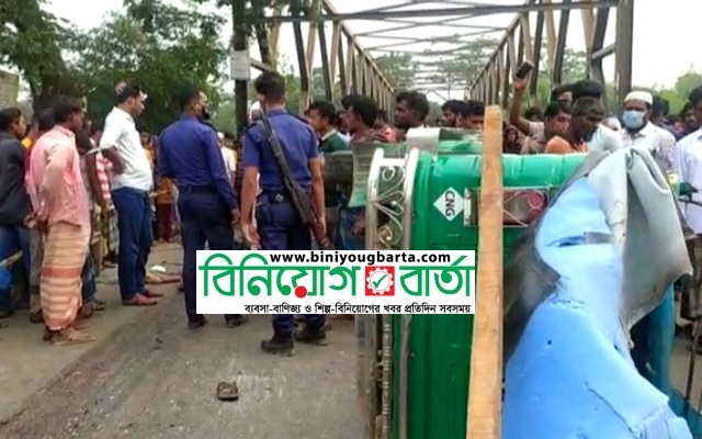 Biniyougbarta | বিনিয়োগবার্তা: ব্যবসা-বাণিজ্য, শিল্প-বিনিয়োগের খবর প্রতিদিন সবসময়
