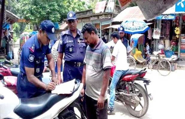 Biniyougbarta | বিনিয়োগবার্তা: ব্যবসা-বাণিজ্য, শিল্প-বিনিয়োগের খবর প্রতিদিন সবসময়