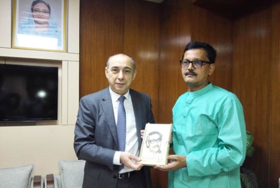 Biniyougbarta | বিনিয়োগবার্তা: ব্যবসা-বাণিজ্য, শিল্প-বিনিয়োগের খবর প্রতিদিন সবসময়
