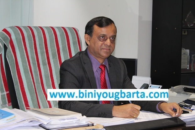 Biniyougbarta | বিনিয়োগবার্তা: ব্যবসা-বাণিজ্য, শিল্প-বিনিয়োগের খবর প্রতিদিন সবসময়