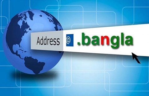 Biniyougbarta | বিনিয়োগবার্তা: ব্যবসা-বাণিজ্য, শিল্প-বিনিয়োগের খবর প্রতিদিন সবসময়