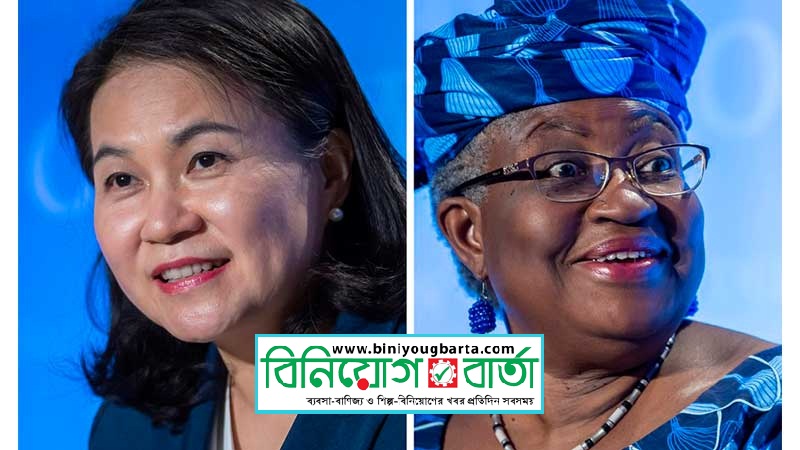 Biniyougbarta | বিনিয়োগবার্তা: ব্যবসা-বাণিজ্য, শিল্প-বিনিয়োগের খবর প্রতিদিন সবসময়
