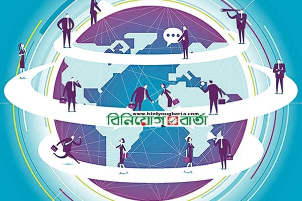 Biniyougbarta | বিনিয়োগবার্তা: ব্যবসা-বাণিজ্য, শিল্প-বিনিয়োগের খবর প্রতিদিন সবসময়