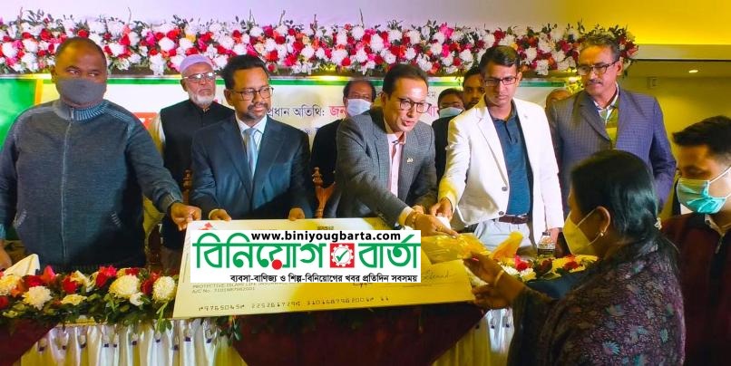 Biniyougbarta | বিনিয়োগবার্তা: ব্যবসা-বাণিজ্য, শিল্প-বিনিয়োগের খবর প্রতিদিন সবসময়