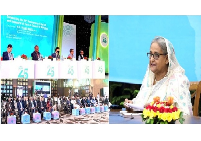 Biniyougbarta | বিনিয়োগবার্তা: ব্যবসা-বাণিজ্য, শিল্প-বিনিয়োগের খবর প্রতিদিন সবসময়