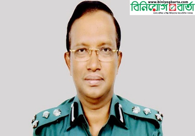 Biniyougbarta | বিনিয়োগবার্তা: ব্যবসা-বাণিজ্য, শিল্প-বিনিয়োগের খবর প্রতিদিন সবসময়