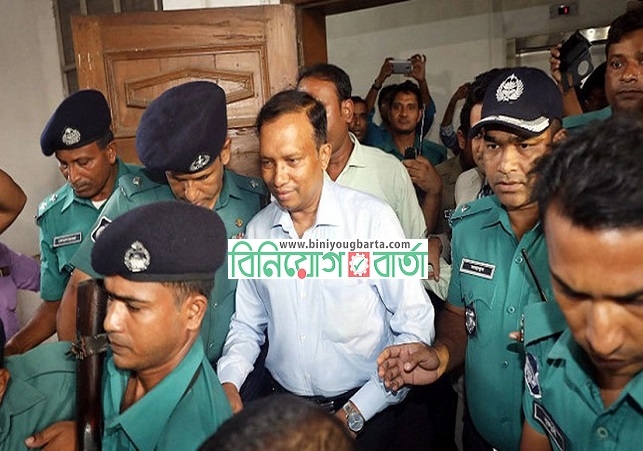 Biniyougbarta | বিনিয়োগবার্তা: ব্যবসা-বাণিজ্য, শিল্প-বিনিয়োগের খবর প্রতিদিন সবসময়