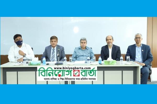 Biniyougbarta | বিনিয়োগবার্তা: ব্যবসা-বাণিজ্য, শিল্প-বিনিয়োগের খবর প্রতিদিন সবসময়
