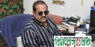 Biniyougbarta | বিনিয়োগবার্তা: ব্যবসা-বাণিজ্য, শিল্প-বিনিয়োগের খবর প্রতিদিন সবসময়